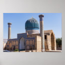 Recherche de repère art Travel