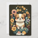 Search for dog birthday invitations Retro
