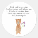 Search for cute bear labels Woodland