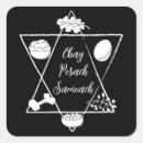 Search for sameach stickers Passover
