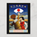 Recherche de bateaux vintages cartes postales Maritime