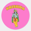 Search for krishna Lord krishna