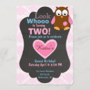 Recherche de hibou mignon invitations Région boisée