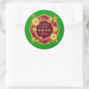Search for gong stickers Red