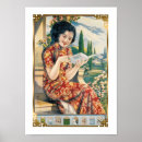 Recherche de femme chinoise posters Shanghai