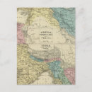 Search for persia postcards School