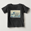 Search for japanese baby clothes Wave