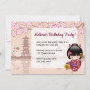 Recherche de geisha invitations Kokeshi