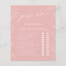 Search for daddy 4x5 invitations Cute