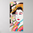 Recherche de tatouage japonais posters Fleurs de cerisier