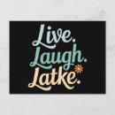Search for latkes postcards Jewish