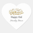 Recherche de id autocollants Moubarak