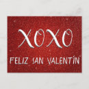 Recherche de amour espagnol cartes invitations Romantique
