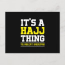 Recherche de hadj cartes postales Pour tous