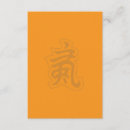 Search for interiors invitations Interior design