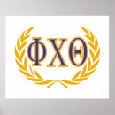Search for college logo posters Phi chi theta alumni