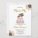 Search for around the world bridal shower invitations Watercolor