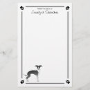 Search for dog stationery paper Cute