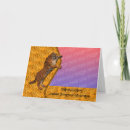 Recherche de gros chat invitations Tigre