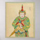 Recherche de pékin art Péage