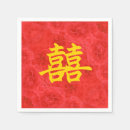 Search for double happiness napkins Gold