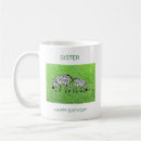Search for happy zebra mugs Cute