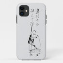 Recherche de philosophie iphone coques Zen