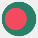 Recherche de drapeau du bangladesh autocollants Pays