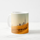 Search for camel desert mugs Landscape