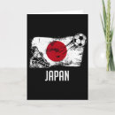 Search for junior soccer cards Sports