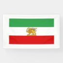 Recherche de persee posters Drapeau