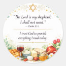 Search for psalm 23 stickers Bible verse