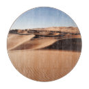 Search for arab cookware Dubai
