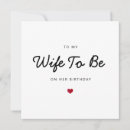 Recherche de carré de coeur Pour elle