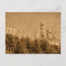 Recherche de vintage moscou cartes postales Voyage