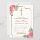 Search for baby jesus invitations Christian
