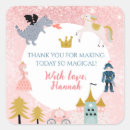 Search for princess carriage stickers Thank you