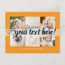 Search for holiday thank you cards Script