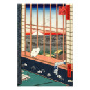 Recherche de asakusa posters Rizières