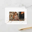 Search for space christmas cards Elegant