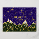 Search for blue and gold christmas invitations Snowflake