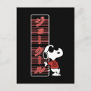 Recherche de alter ego cartes postales Personnages comiques