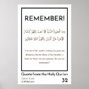 Recherche de coran posters Noir