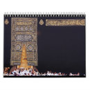 Recherche de hajj Kaaba