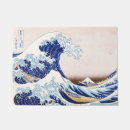 Search for japanese doormats Vintage