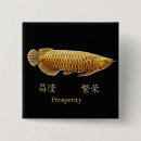 Search for wealth buttons Prosperity