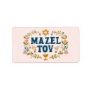 Search for bat mitzvah return address labels Jewish