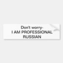 Search for worry bumper stickers Dont