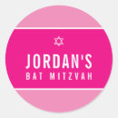 Search for pink bat stickers Jewish