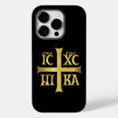 Recherche de jesus christ iphone coques Jésus